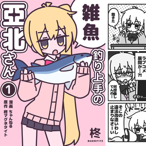 人妻体内射精一区二区
