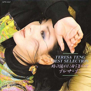 人妻体内射精一区二区
