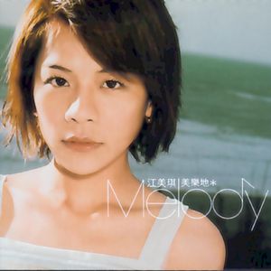 人妻体内射精一区二区
