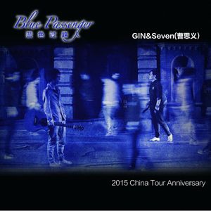 人妻体内射精一区二区
